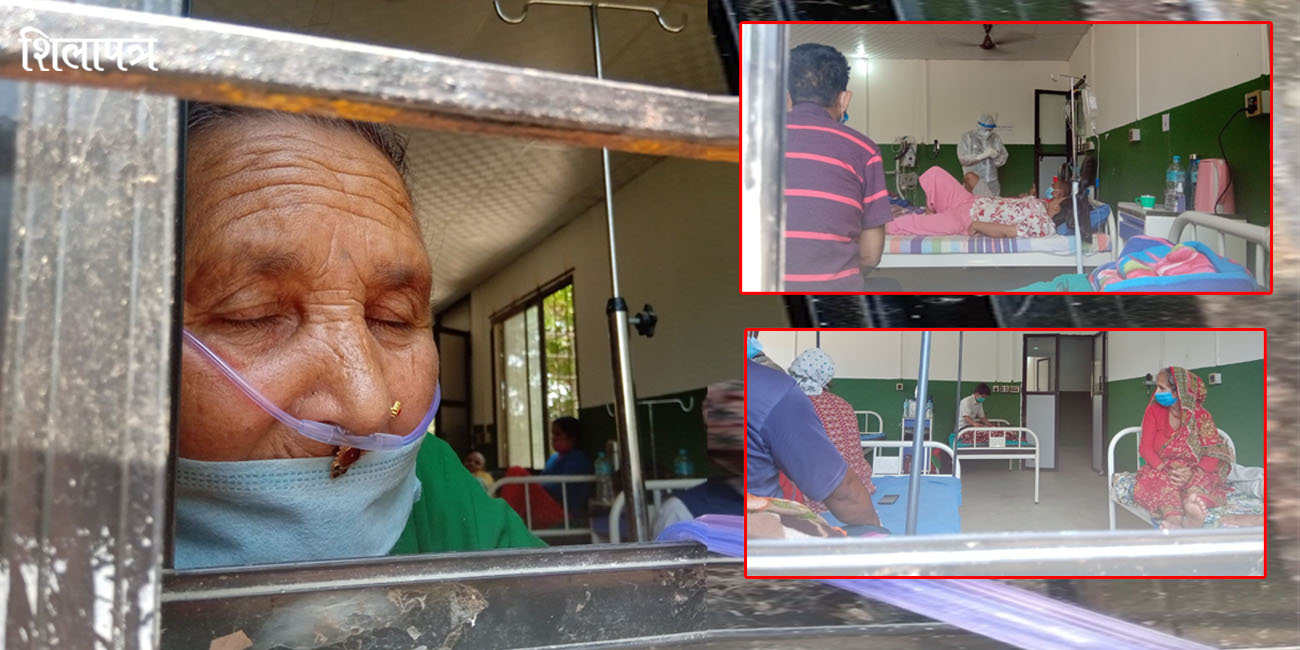स्थलगत : धनगढीमा नियन्त्रणबाहिर जाँदै कोरोना संक्रमण, चिकित्सक भन्छन्– अवस्था जटिल भइसक्यो